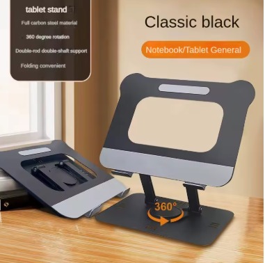 Miniatura 3 de Base Pc Metalica 360° #S9651 BAS074